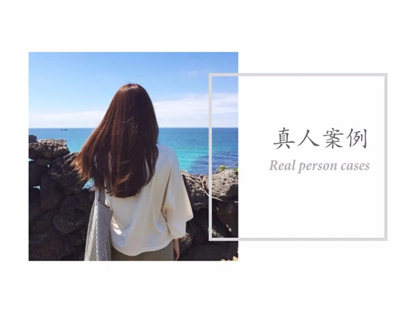 真人案例 | 閃婚閃孕，老公細(xì)數(shù)不滿后絕情提