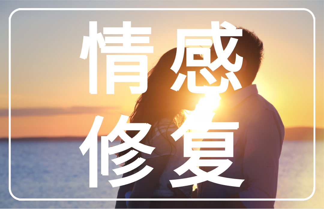 那些只用“頭腦”談戀愛的人，后來都怎么樣了？